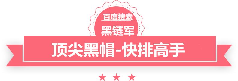 澳门最准的资料免费公开百纯冰淇淋